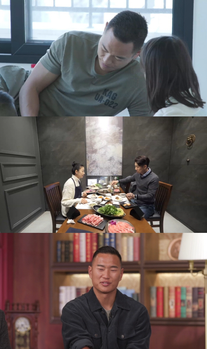 '정대세♥' 명서현, 남희석 만나 "얼마전 이혼 변호사도 만났다" 고백(…