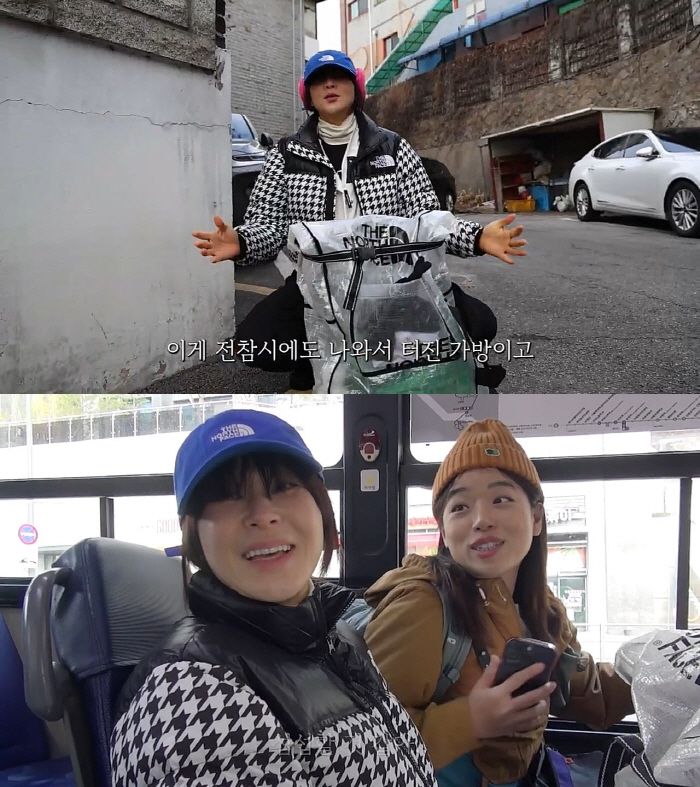'은퇴설' 최강희, 이번엔 '쓰레기 덕후'됐다…'클린하이킹' 도전('나도…