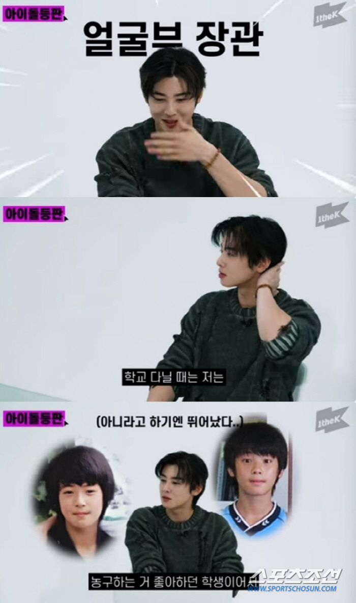'솔로 데뷔' 차은우 "'얼굴천재' 부담스러워…母 제게 '차스타'라고 부…