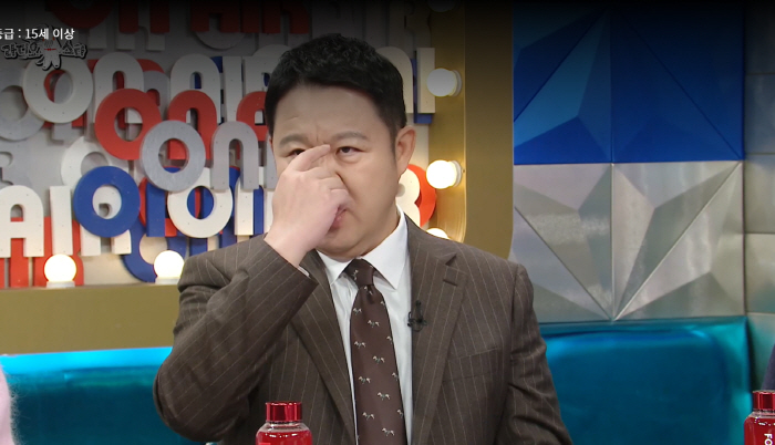 김구라 "피부시술 받아도 미간 주름은 절대 안건드려" 이유는?('라스')