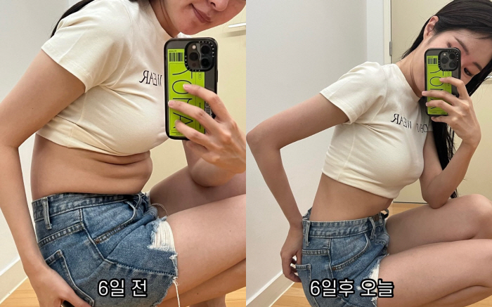 "6일만에 5kg 감량"…'김태현♥' 미자 "급진급빠 완료, 배 완전 홀…