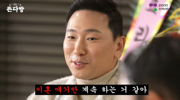 '안현모와 파경' 라이머 "이혼 이야기만 계속하는 거 같다" 씁쓸