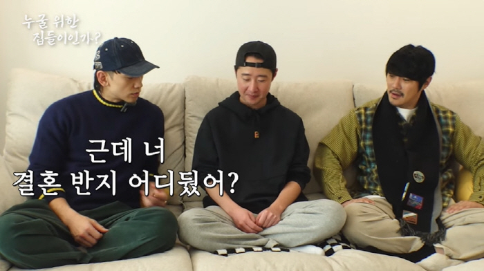 비, '김태희♥' 결혼 반지 미착용 사유 "대한민국이 결혼한 줄 아는데"…