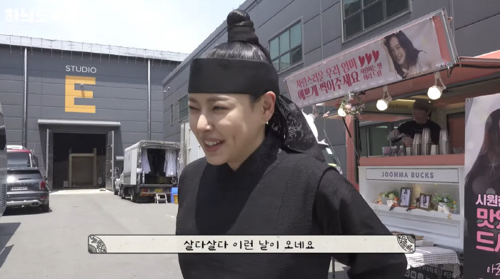 이하늬, 촬영장에 도착한 딸 선물에 감동 "살다 살다 이런 날이 온다" …