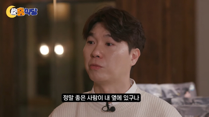 박수홍 눈물 "김국진이 날 살려...네가 하고 싶은대로 하라고" ('야홍…