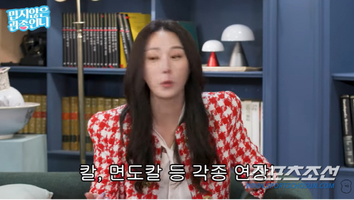 "면도칼·멤버들 눈 파인 사진, 숙소에 쌓여있어" 베이비복스 김이지, '…