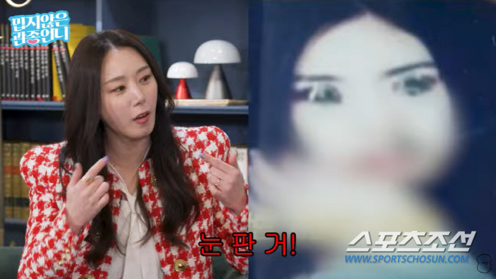 "면도칼·멤버들 눈 파인 사진, 숙소에 쌓여있어" 베이비복스 김이지, '…