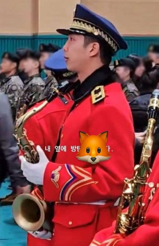 RM, 군악대 자대 배치..빨간 제복 입은 '늠름한 자태' [SC이슈]