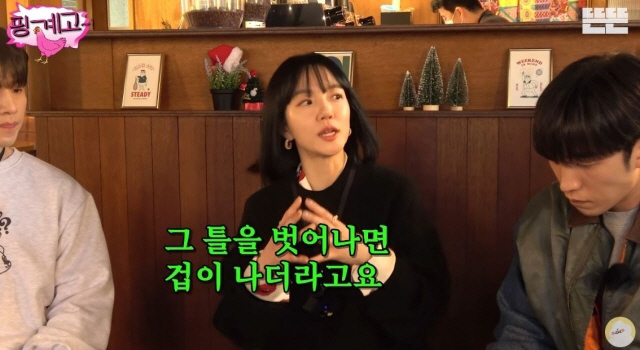 [SC이슈] "매니저? 無, 출연료 협상·운전도 직접"…최민식·임수정·최…
