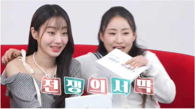 "왜 캐고 다녀?" 9기 옥순vs14기 옥순, 사각관계 두고 '전쟁의 서…