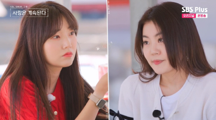 "왜 캐고 다녀?" 9기 옥순vs14기 옥순, 사각관계 두고 '전쟁의 서…
