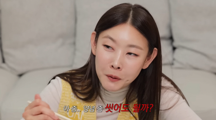 한혜진, 치킨 껍질 떼고 먹방하는 '톱모델'..."양심의 가책 느껴져" …