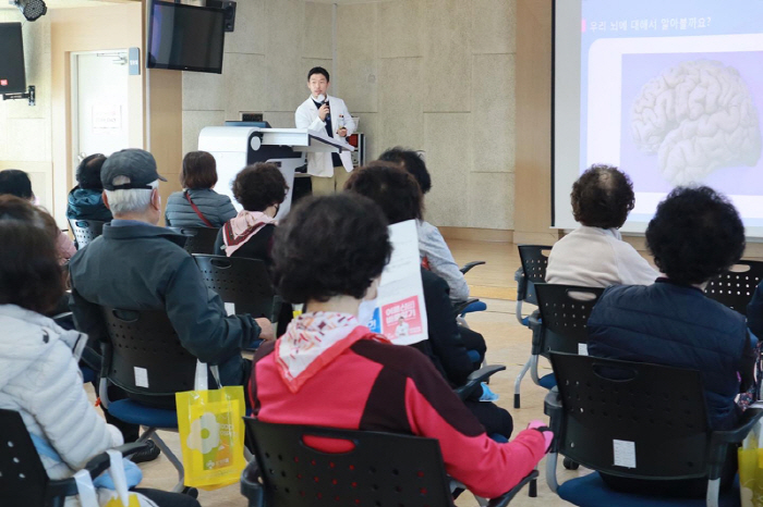 좋은삼선병원 '치매 예방' 주제 건강교실 진행