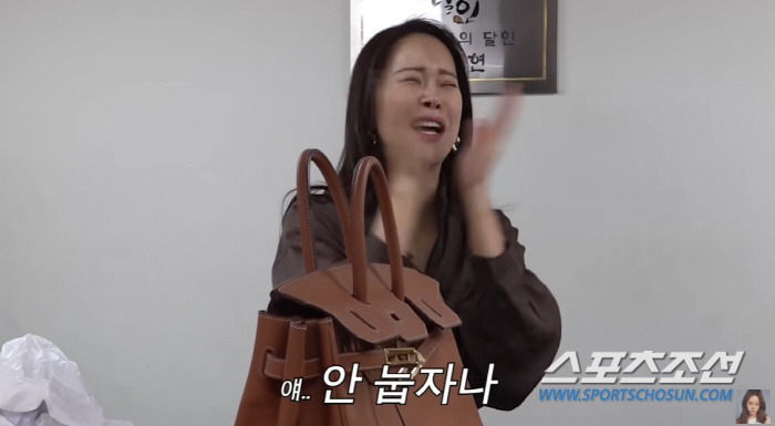 [종합]욕조 빠진 '1500만원 명품백'→수선 뒤 3500만원. '돈자랑…