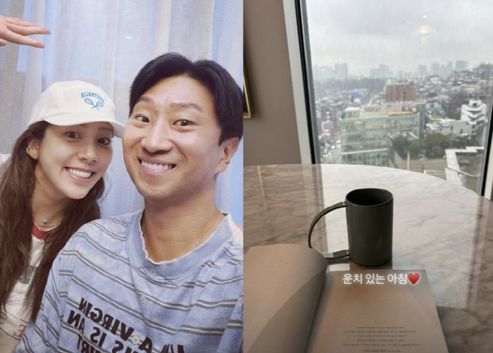 손담비♥이규혁, 계속 자랑하고 싶은 '탁 트인 신혼집 시티뷰' "운치있는…