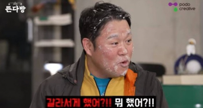 라이머, 전처 안현모 소환에 '씁쓸'…김구라 "누가 갈라서게 했냐"(뜬다…