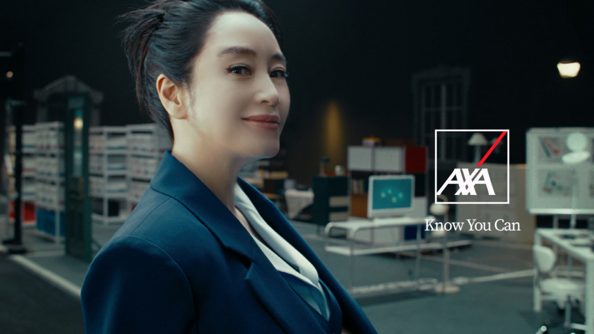 김혜수, AXA손해보험 새 브랜드 모델 발탁