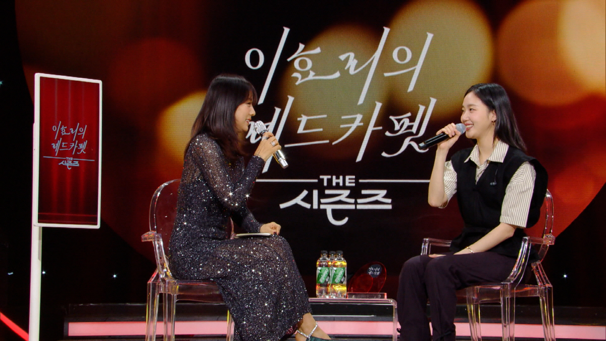 "효리언니, 사랑해요" 김고은, 이효리와 술집 일화→뉴진스 댄스까지 '흥…