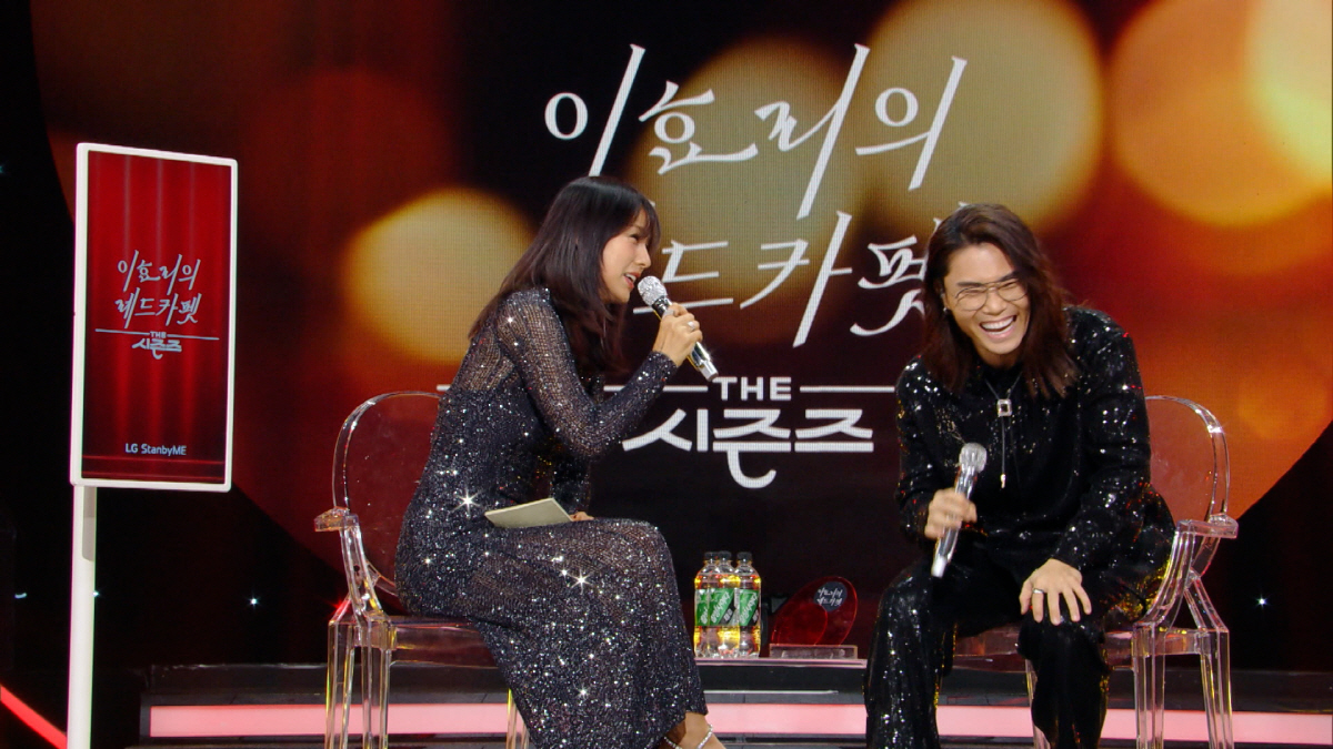 "효리언니, 사랑해요" 김고은, 이효리와 술집 일화→뉴진스 댄스까지 '흥…
