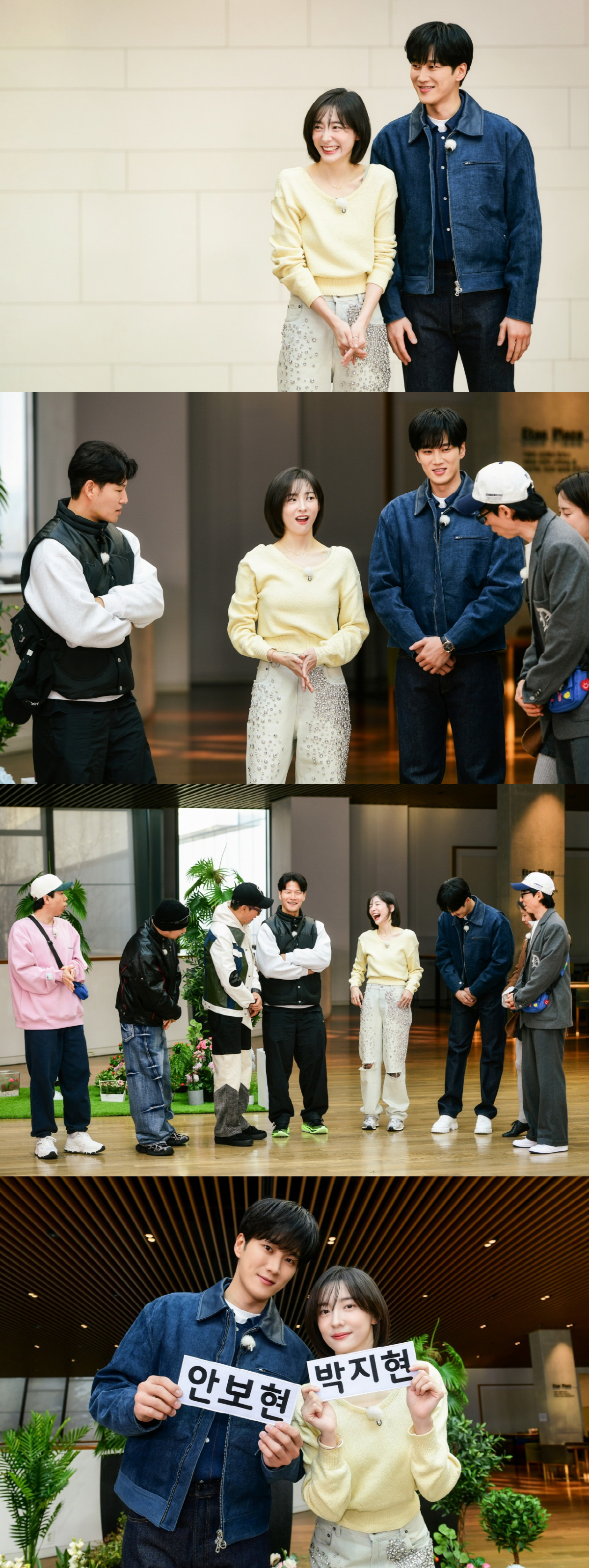 [SC프리뷰] ‘나쁜 손’ 재벌X형사 박지현 VS ‘금촉’ 송지효, 몰입…