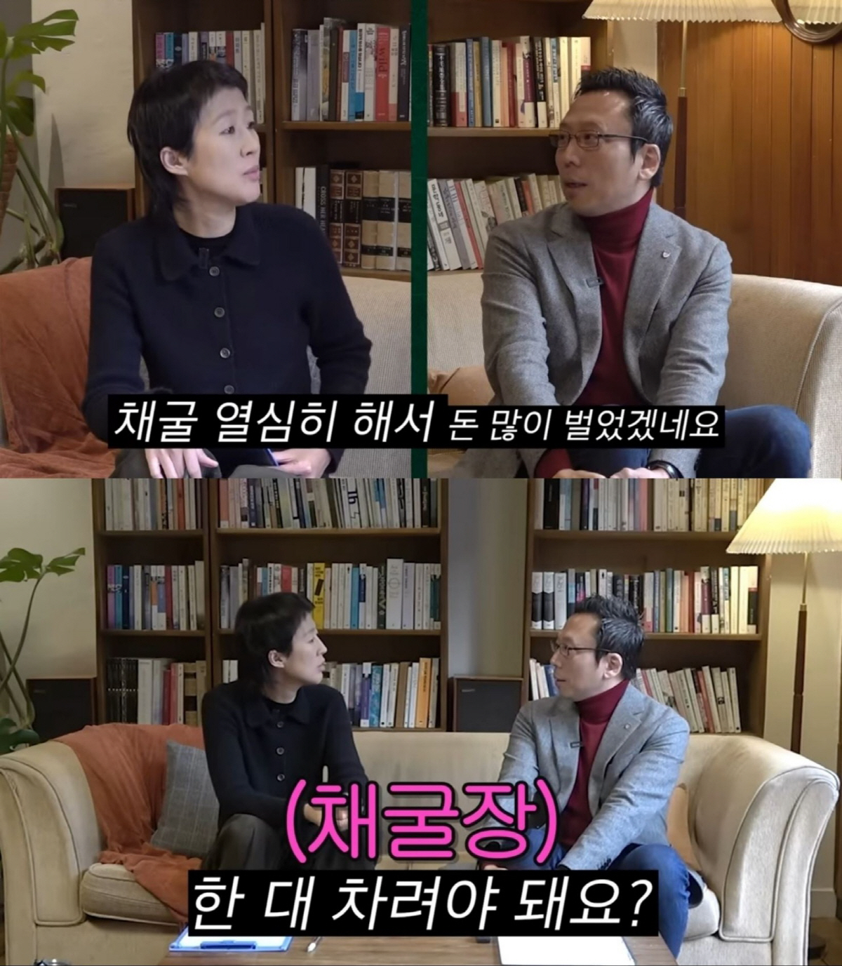 홍진경, 비트코인 공부 나서 "개미처럼 일할 때 아냐…채굴할껄" 뒤늦은 …