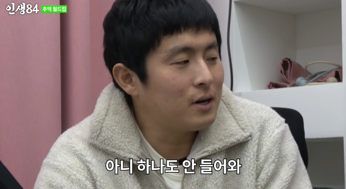 기안84 "대상 받았지만 광고 한 개도 안 들어와..바뀐 게 없어" [종…