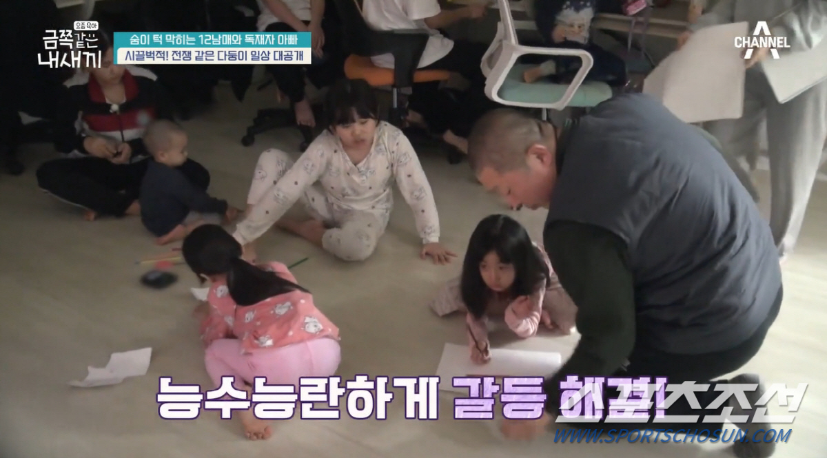 [종합]"동생이 그만 태어났으면 좋겠다". '아들 5명+딸 7명' 국제부…