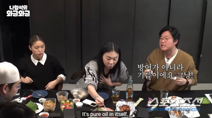 '손절을 많이 당했어요". '안읽씹' 이영지, 빠른 콜백으로 이은지 '당…