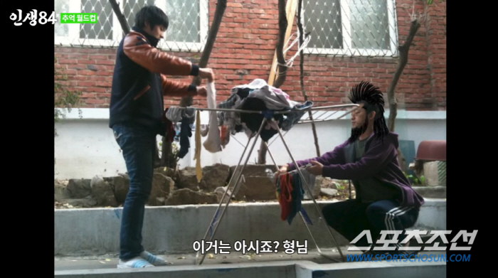 '연예대상' 기안84, "TV광고가 밀릴 줄 알았는데 하나도 안 들어와"…