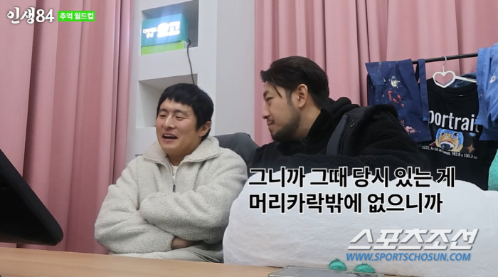 '연예대상' 기안84, "TV광고가 밀릴 줄 알았는데 하나도 안 들어와"…