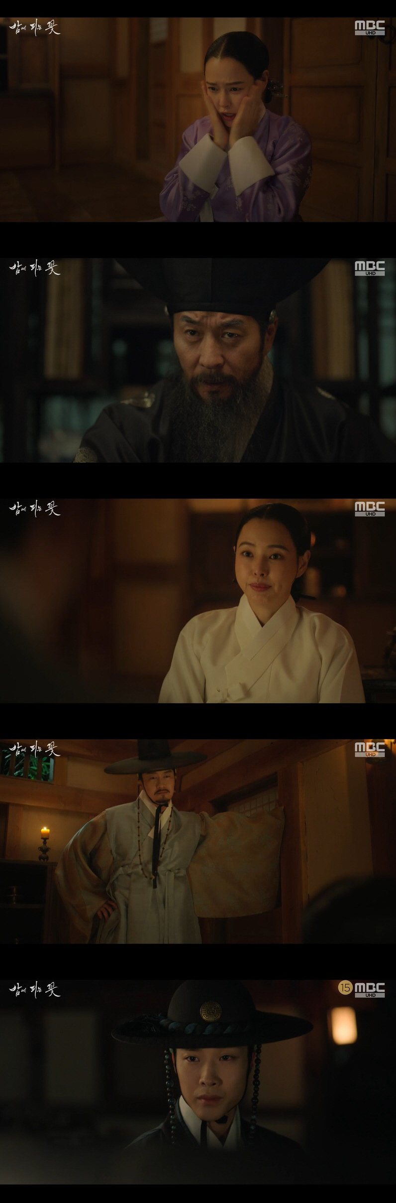 "오라비는 김상중이 죽였다" 이하늬, 죽기 직전 서이숙 고백에 충격 ('…