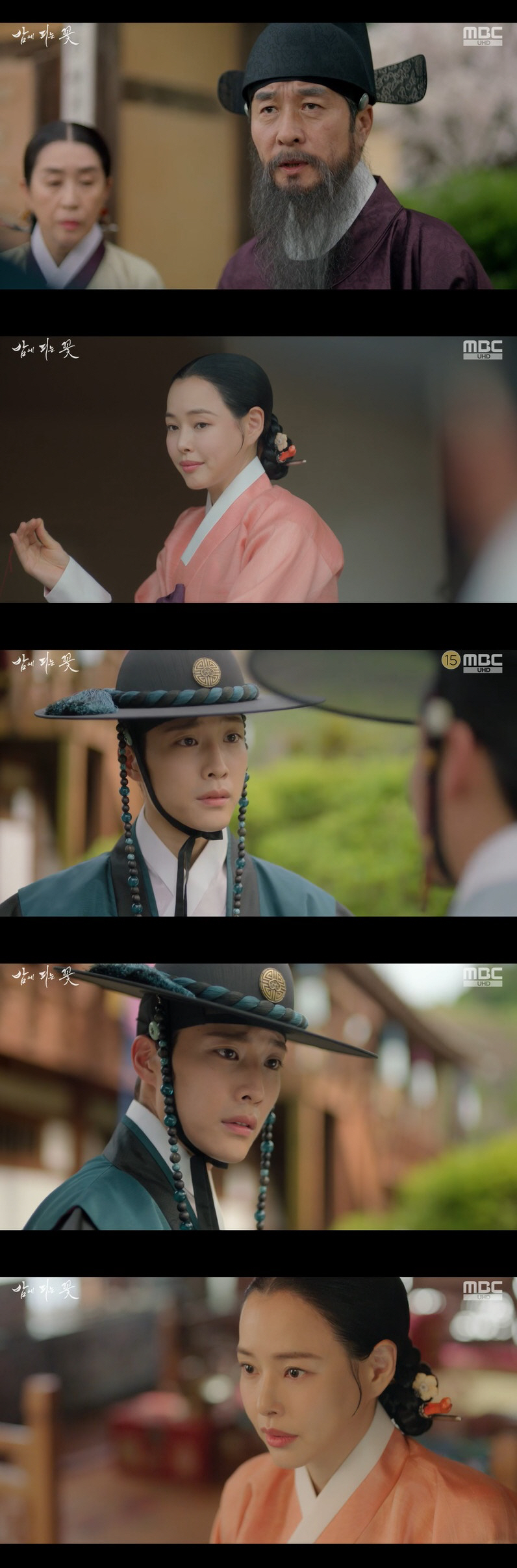 "오라비는 김상중이 죽였다" 이하늬, 죽기 직전 서이숙 고백에 충격 ('…