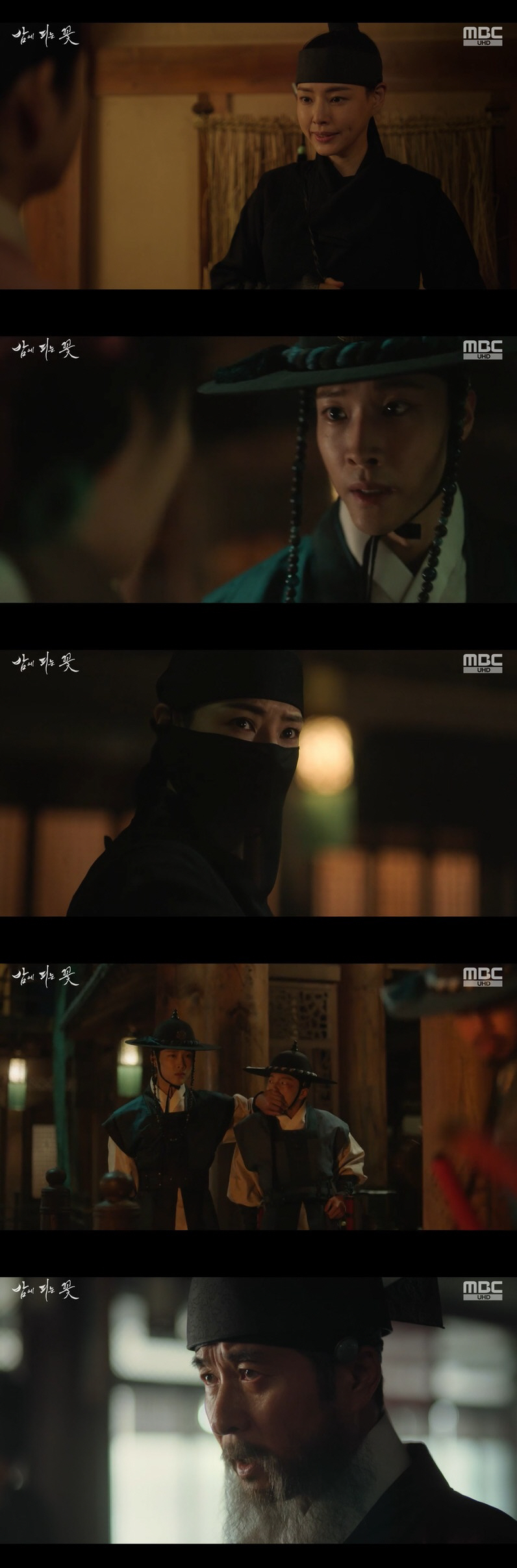 "오라비는 김상중이 죽였다" 이하늬, 죽기 직전 서이숙 고백에 충격 ('…