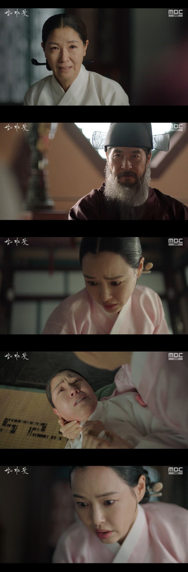 "오라비는 김상중이 죽였다" 이하늬, 죽기 직전 서이숙 고백에 충격 ('…