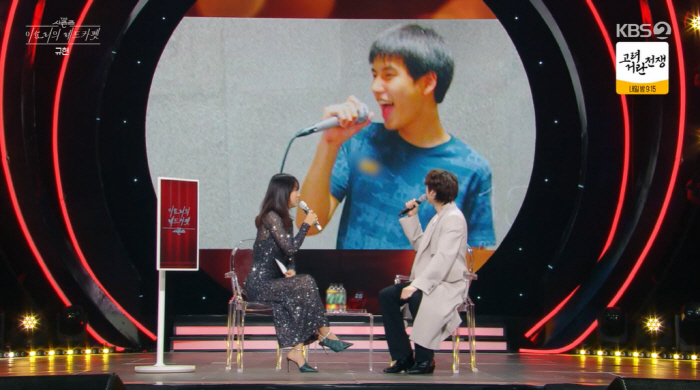 규현, 성형 전 사진 공개 "SM에서 눈 찝어줘, 만족스럽다" ('레드카…