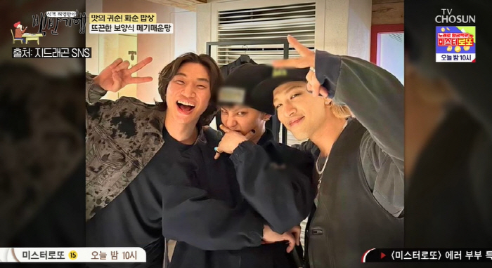 [SC리뷰] 대성 "지드래곤-태양 덕에 멋진 빅뱅"…'불명예 탈퇴' 승리…