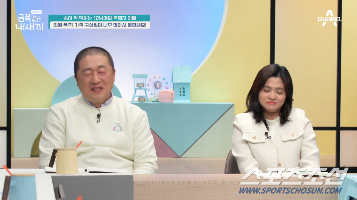 [종합]어린 나이에 부모 역할하는 '부모화된 아이'… '12남매' 키우는…