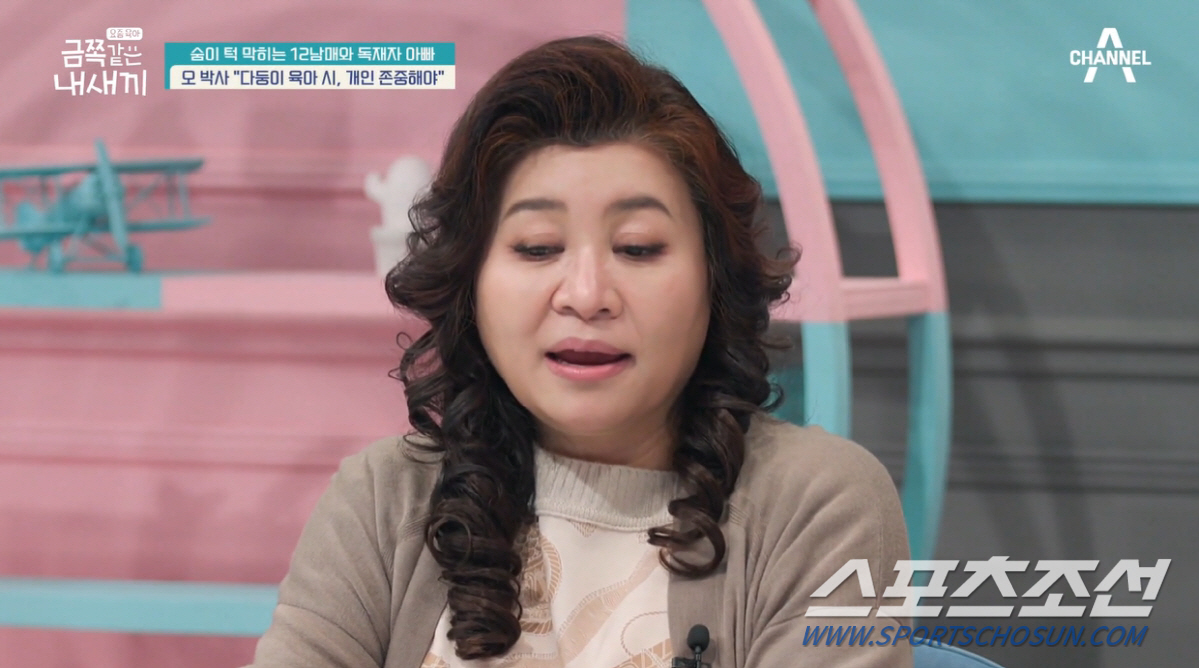 [종합]어린 나이에 부모 역할하는 '부모화된 아이'… '12남매' 키우는…
