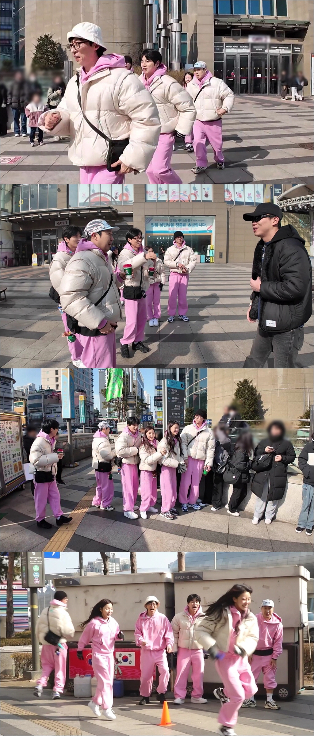 유재석, 결혼 16년차에도 여전한 사랑꾼 "♥나경은 위해 오픈런 가능"(…