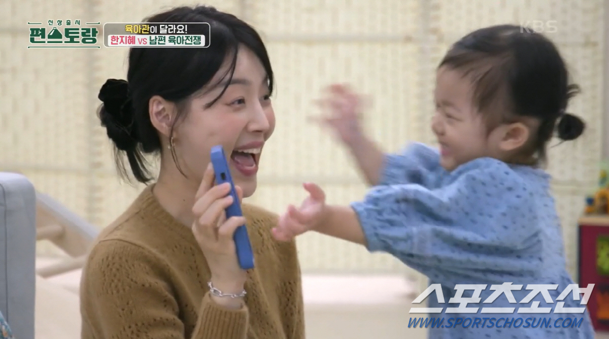 한지혜, '♥검사 남편'과 하루 종일 싸우는 사연은? "남편이 의외로 할…
