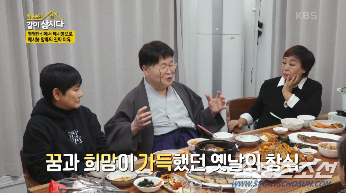 [SC이슈]'어머니가 4명' 백일섭·'처형 아이 입양' 송창식…'왕년 스…