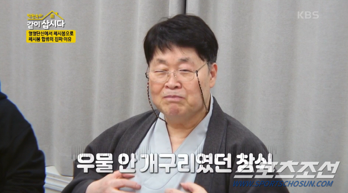 [SC이슈]'어머니가 4명' 백일섭·'처형 아이 입양' 송창식…'왕년 스…