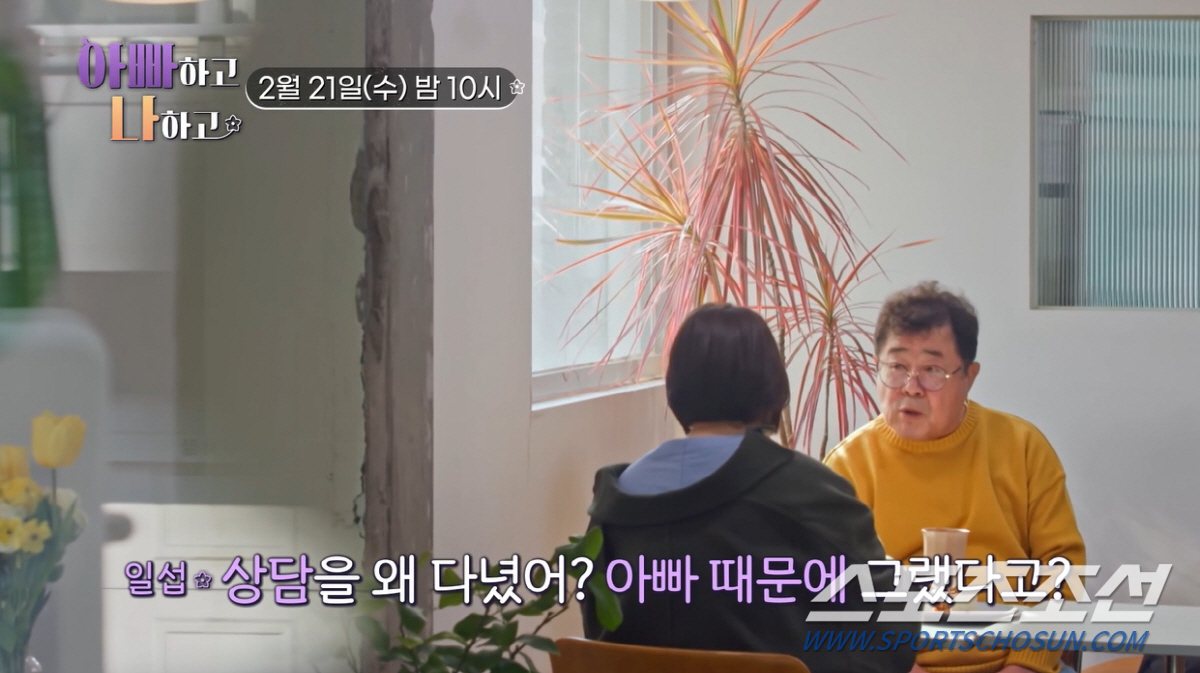[SC이슈]'어머니가 4명' 백일섭·'처형 아이 입양' 송창식…'왕년 스…