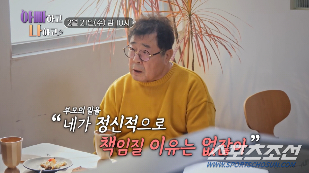[SC이슈]'어머니가 4명' 백일섭·'처형 아이 입양' 송창식…'왕년 스…