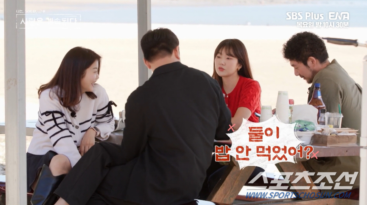 [종합]'양다리' 남자 1호 때문에 싸울 일인가? 14기 옥순 vs 9기…