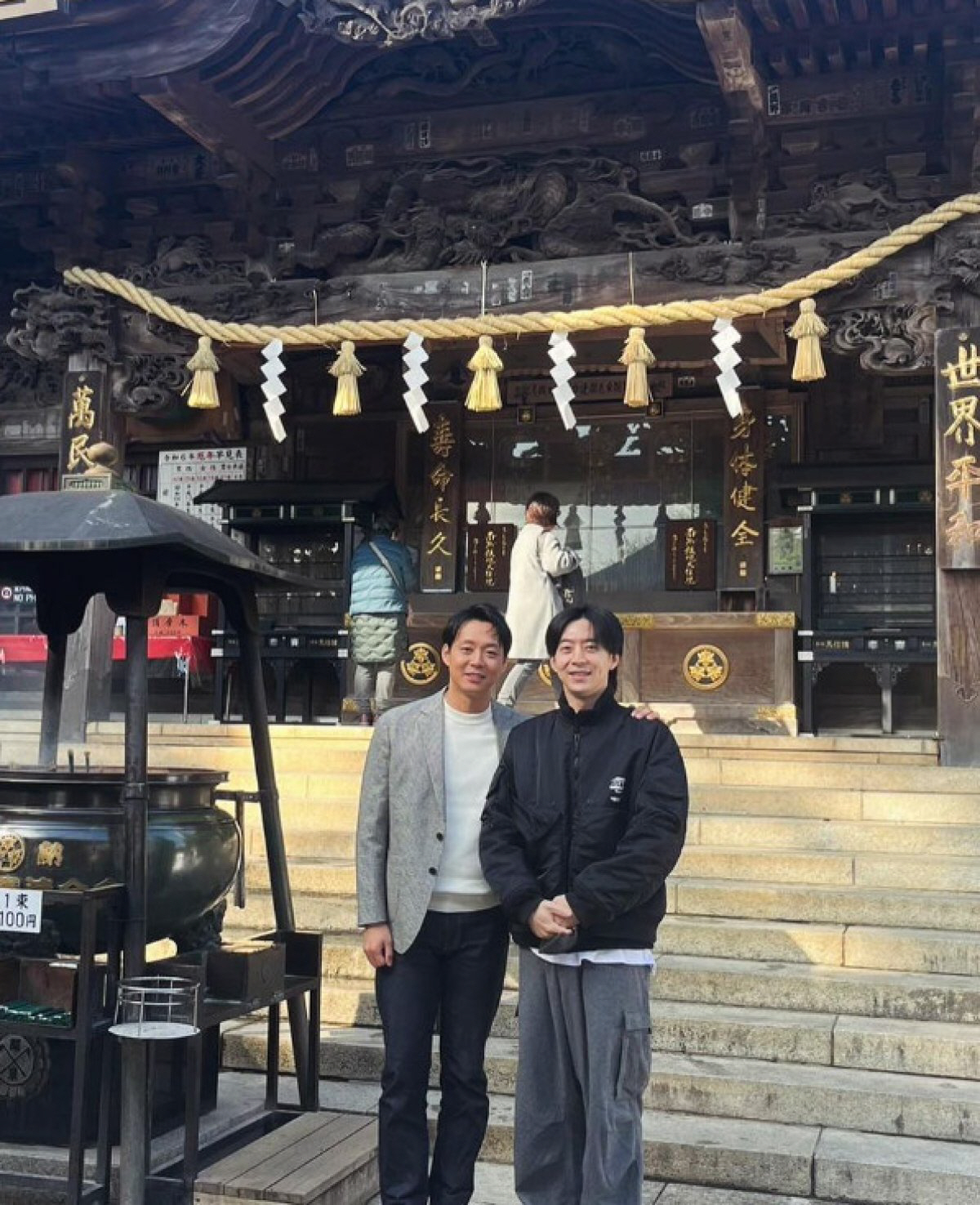 [SC초점] 박유천, '4억체납' 사과 대신 개설한 첫 SNS도 日 근황…