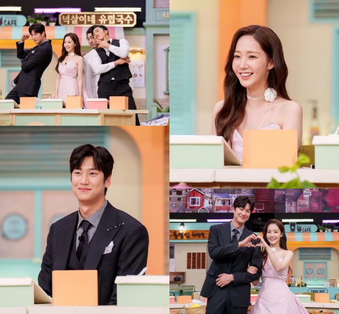 '내남결' 박민영, 나인우와 '놀토' 출격 "16년만 토크 예능, 실수 …
