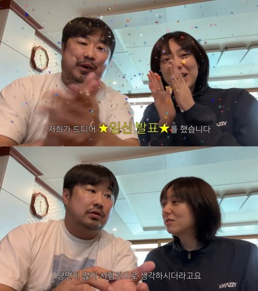이은형 '자연임신' 경사vs신기루 '딩크족' 선언…'극과 극' 2세 속사…