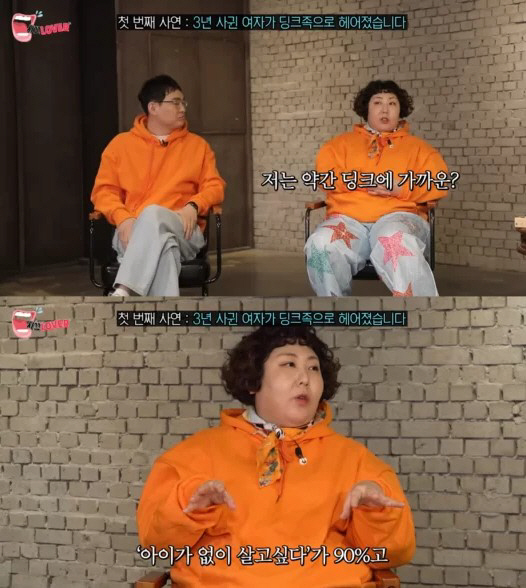 이은형 '자연임신' 경사vs신기루 '딩크족' 선언…'극과 극' 2세 속사…