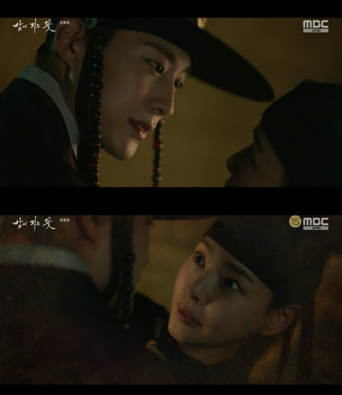 복수 성공한 이하늬, 혼인 무효로 되찾은 자유…♥이종원과 연애 시작 ('…